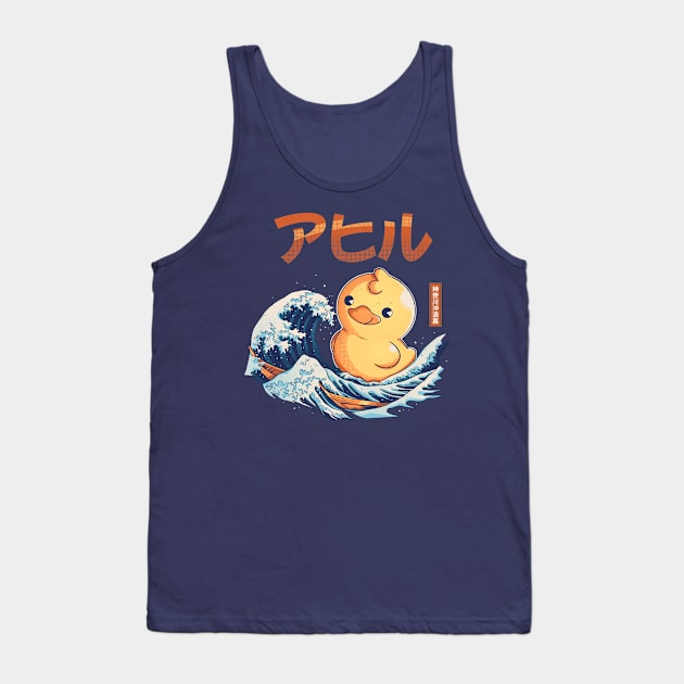 Kanagawa Duck!! Tank Top by TheDody36